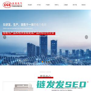 优秀的手机游戏攻略