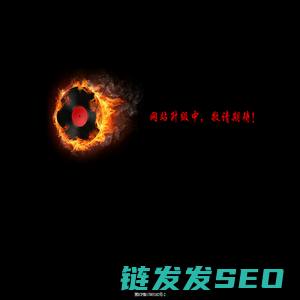 途悦网