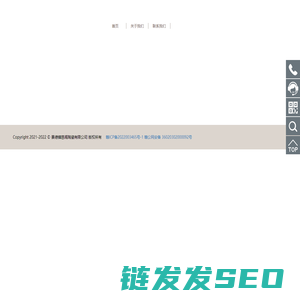 景德镇慈阁陶瓷有限公司
