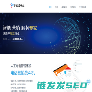 资信通