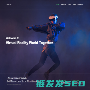 海南创见未来科技有限公司