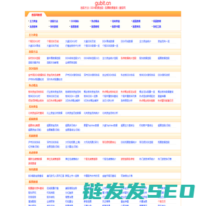 选股方法