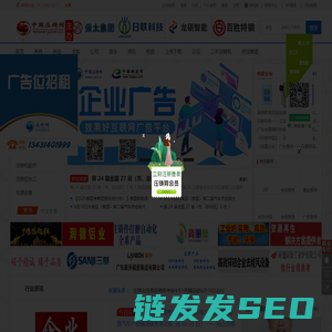 中国压铸网(www.yzw.cc)专注于压铸企业产品
