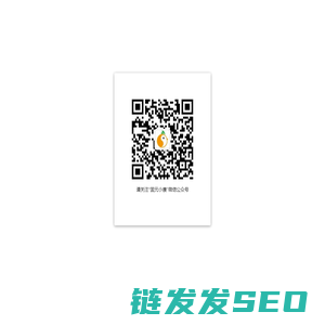 固元小康