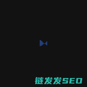 苏州蚂蚁人