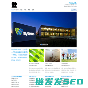 ●●双张品牌设计,上海品牌设计公司,VI设计公司,标志设计公司,LOGO设计公司,企业形象设计,CIS设计,商标设计,包装设计,画册设计,服装品牌设计,平面设计,上海广告公司