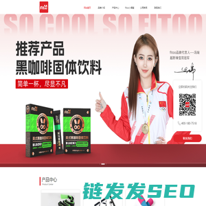 杭州飞兔健康管理科技有限公司