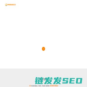 甘肃兰州展会公司,敦煌会议会展服务,兰州会场搭建,敦煌场地推荐