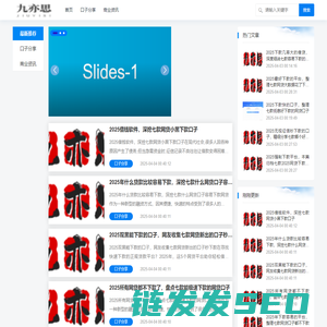 借钱的平台100%能借到