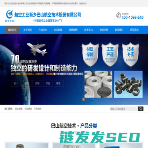 不锈钢网