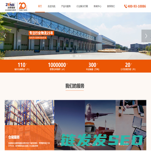 庐江县关心下一代工作委员会