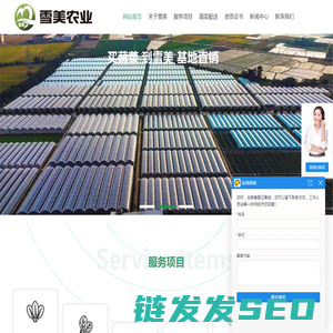 门窗五金