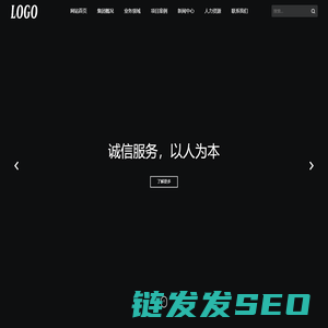 安徽金房物业有限公司官网