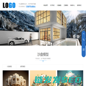 阳江市信之源贸易有限公司