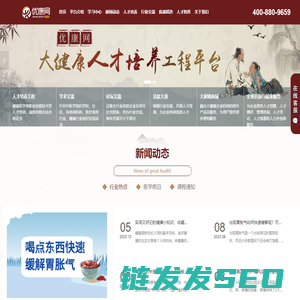 优康网