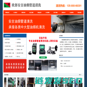 兴盛义(北京)企业管理有限公司