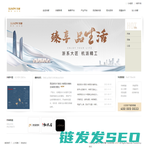 合肥浮鼎模具科技有限公司