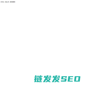 北京吉比信科技有限公司