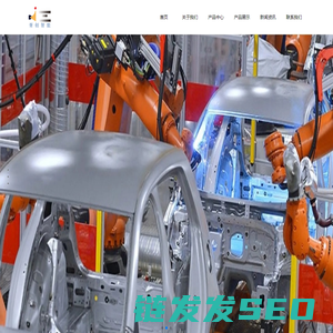 上海胥创智能科技有限公司