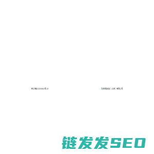 剪映官网