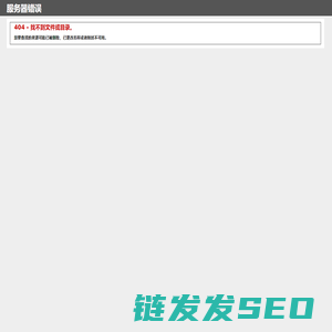 民事诉讼网