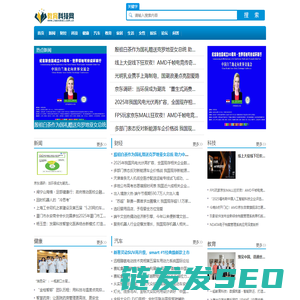 教育科技网【结合智能