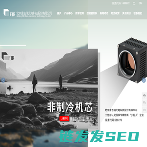 东莞装修公司