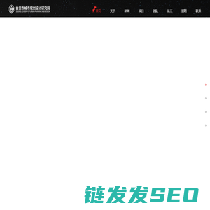 首页