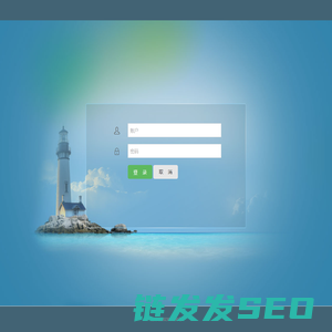 鑫恒计量检测技术有限公司