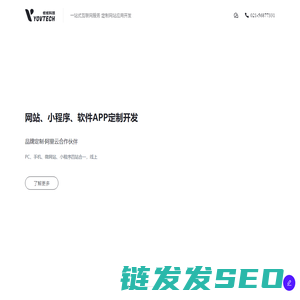 上海攸攸网络科技有限公司
