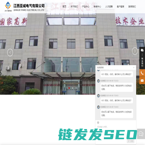 久久健康网