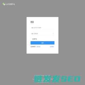 灵丫网