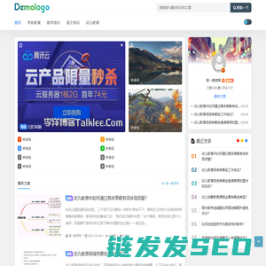 得一教育网