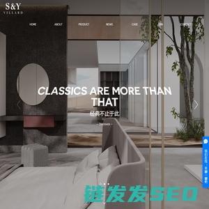 全屋定制厂家