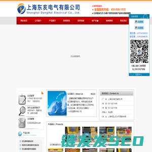 变压器容量测试仪,串联谐振试验装置