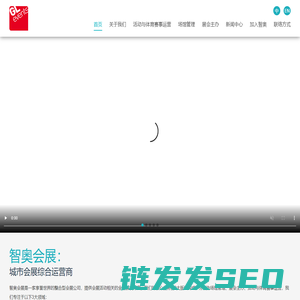首页
