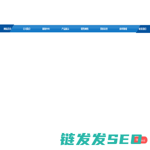 冷拔无缝方管