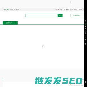 伊犁产业网