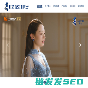 山东忠慧成信息咨询有限公司