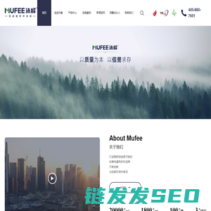 隔音涂料,保温凝胶,反射隔热涂料,节能涂料,厂家直销