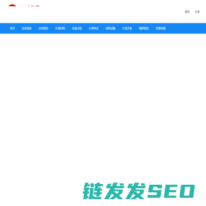 安徽金福瑞家具股份有限公司
