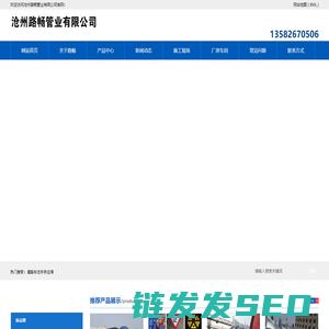 公路标志杆厂家