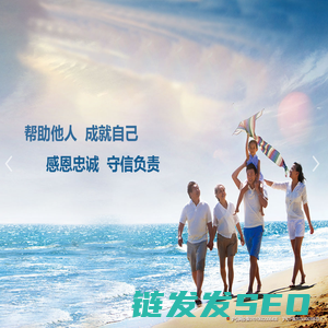 邦成