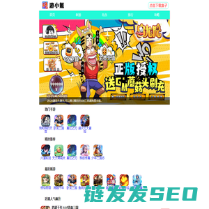 苏州物流公司