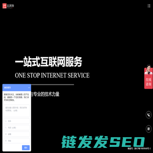 宁波软件开发公司