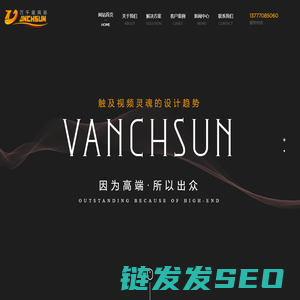宁波小程序开发宁波万千星网络技术有限公司