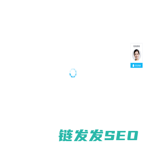华科云商