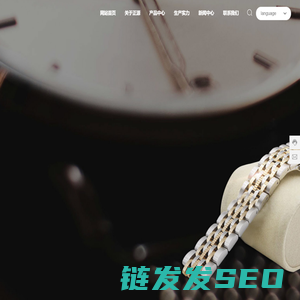 东莞正源智能科技有限公司