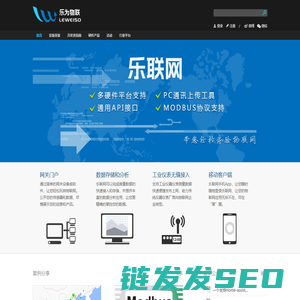 江苏微信朋友圈总代理