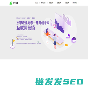 北京家教网